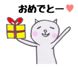 Lovely Lucy sticker #2833912