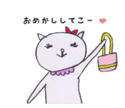 Lovely Lucy sticker #2833916