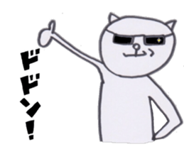 Lovely Lucy sticker #2833943