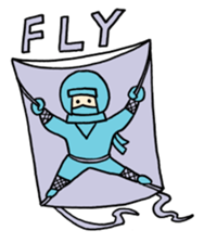 I'm only a ninja sticker #2834029