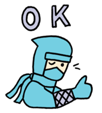 I'm only a ninja sticker #2834036