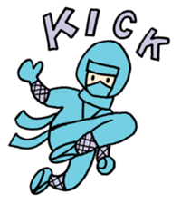 I'm only a ninja sticker #2834043