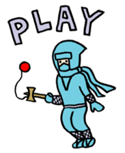 I'm only a ninja sticker #2834045