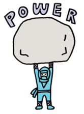 I'm only a ninja sticker #2834048