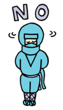 I'm only a ninja sticker #2834057