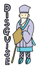I'm only a ninja sticker #2834059