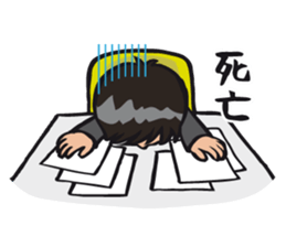 Tax accountant Stamp sticker #2834136