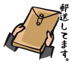 Tax accountant Stamp sticker #2834140