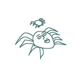 Quietly "Uzai" sticker #2834292