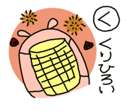 butatama.Part4 sticker #2834318