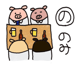 butatama.Part4 sticker #2834341