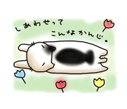 Hitomi Kakihara yuruneko Sticker sticker #2834379