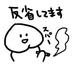 KETSUAGOKUN sticker #2834516