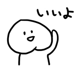 KETSUAGOKUN sticker #2834519