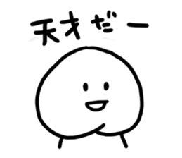 KETSUAGOKUN sticker #2834525