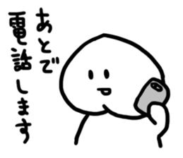 KETSUAGOKUN sticker #2834536