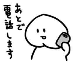 KETSUAGOKUN sticker #2834536