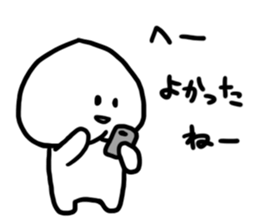 KETSUAGOKUN sticker #2834545