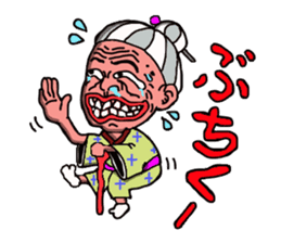 real okinawa sticker #2834592