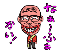 real okinawa sticker #2834593