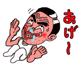 real okinawa sticker #2834594