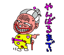 real okinawa sticker #2834596