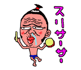 real okinawa sticker #2834597