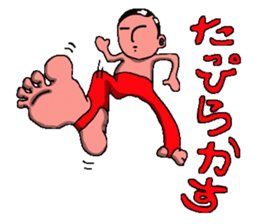 real okinawa sticker #2834600