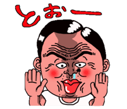 real okinawa sticker #2834601