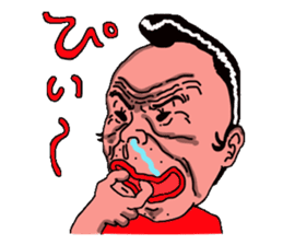 real okinawa sticker #2834603