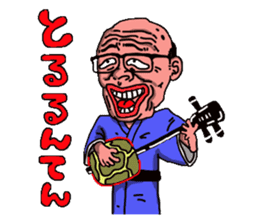 real okinawa sticker #2834604