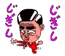 real okinawa sticker #2834605
