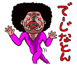 real okinawa sticker #2834606