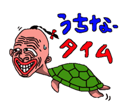 real okinawa sticker #2834610