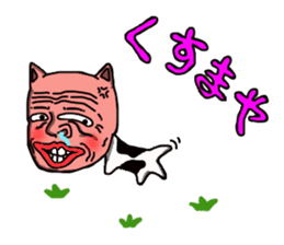 real okinawa sticker #2834611