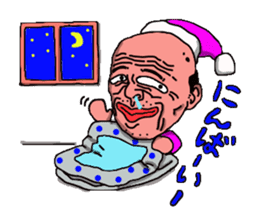 real okinawa sticker #2834612