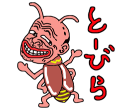 real okinawa sticker #2834615