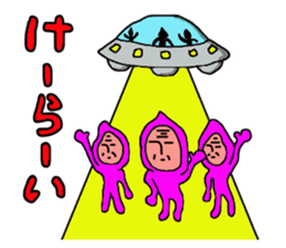 real okinawa sticker #2834618