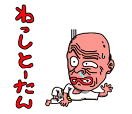 real okinawa sticker #2834621