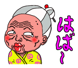 real okinawa sticker #2834623