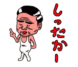 real okinawa sticker #2834624