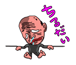 real okinawa sticker #2834625