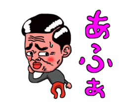 real okinawa sticker #2834626