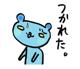 A color bear says at a word. sticker #2835028