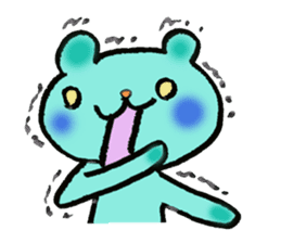 A color bear says at a word. sticker #2835032