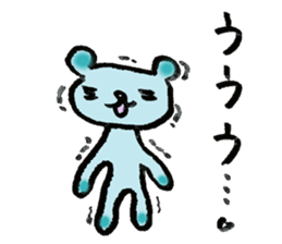 A color bear says at a word. sticker #2835046