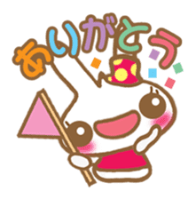 Rabbit "Usa chan" talk ver2 sticker #2835154