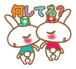 Rabbit "Usa chan" talk ver2 sticker #2835156