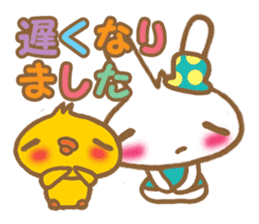 Rabbit "Usa chan" talk ver2 sticker #2835157