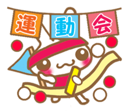 Rabbit "Usa chan" talk ver2 sticker #2835167